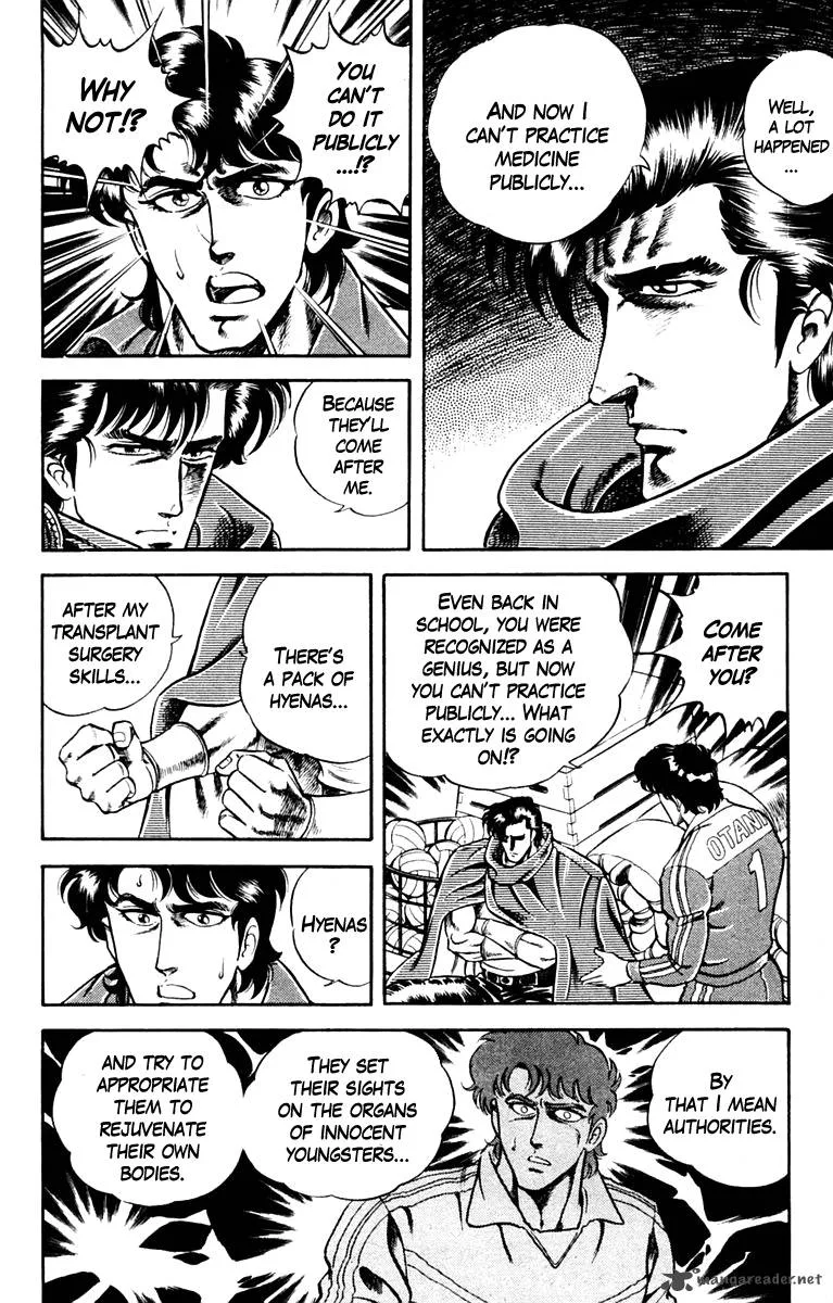 Super Doctor K Chapter 6 page 8