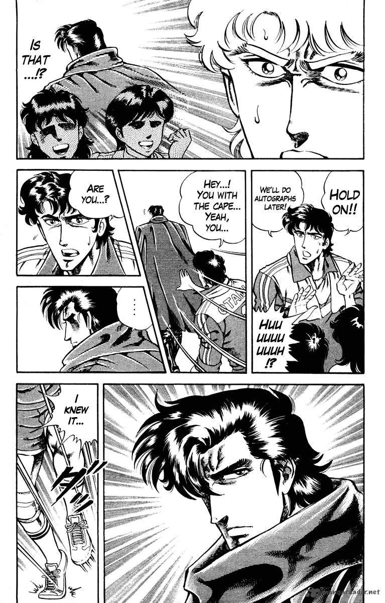 Super Doctor K Chapter 6 page 5