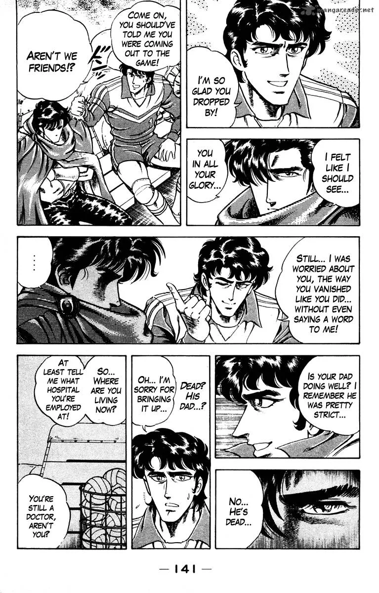 Super Doctor K Chapter 6 page 7