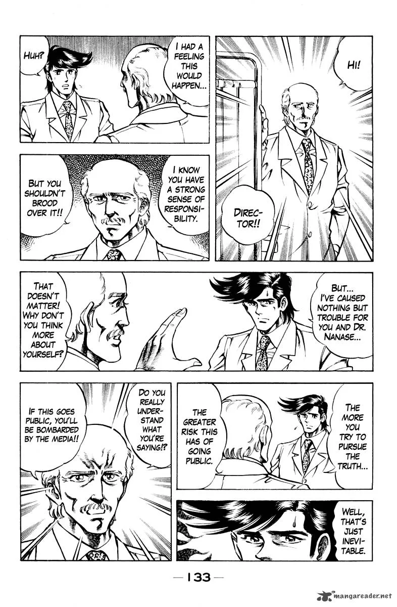 Super Doctor K Chapter 60 page 9