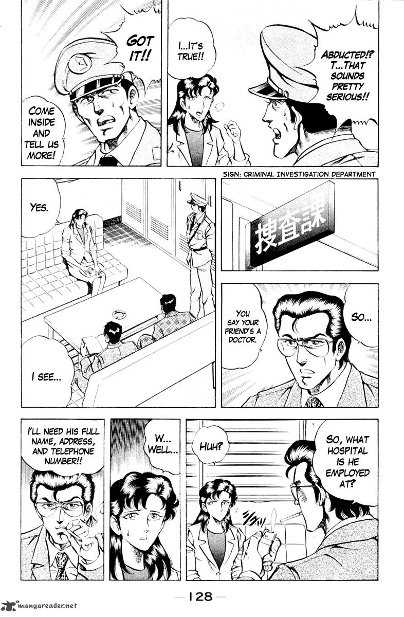 Super Doctor K Chapter 60 page 4