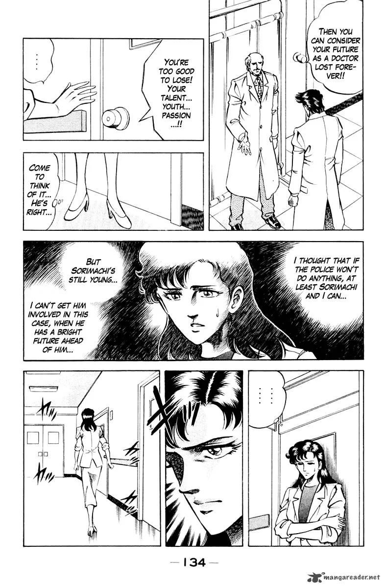 Super Doctor K Chapter 60 page 10