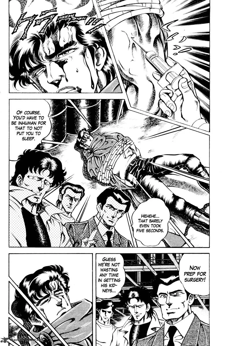 Super Doctor K Chapter 60 page 2