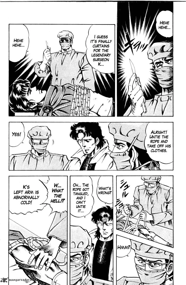 Super Doctor K Chapter 60 page 18