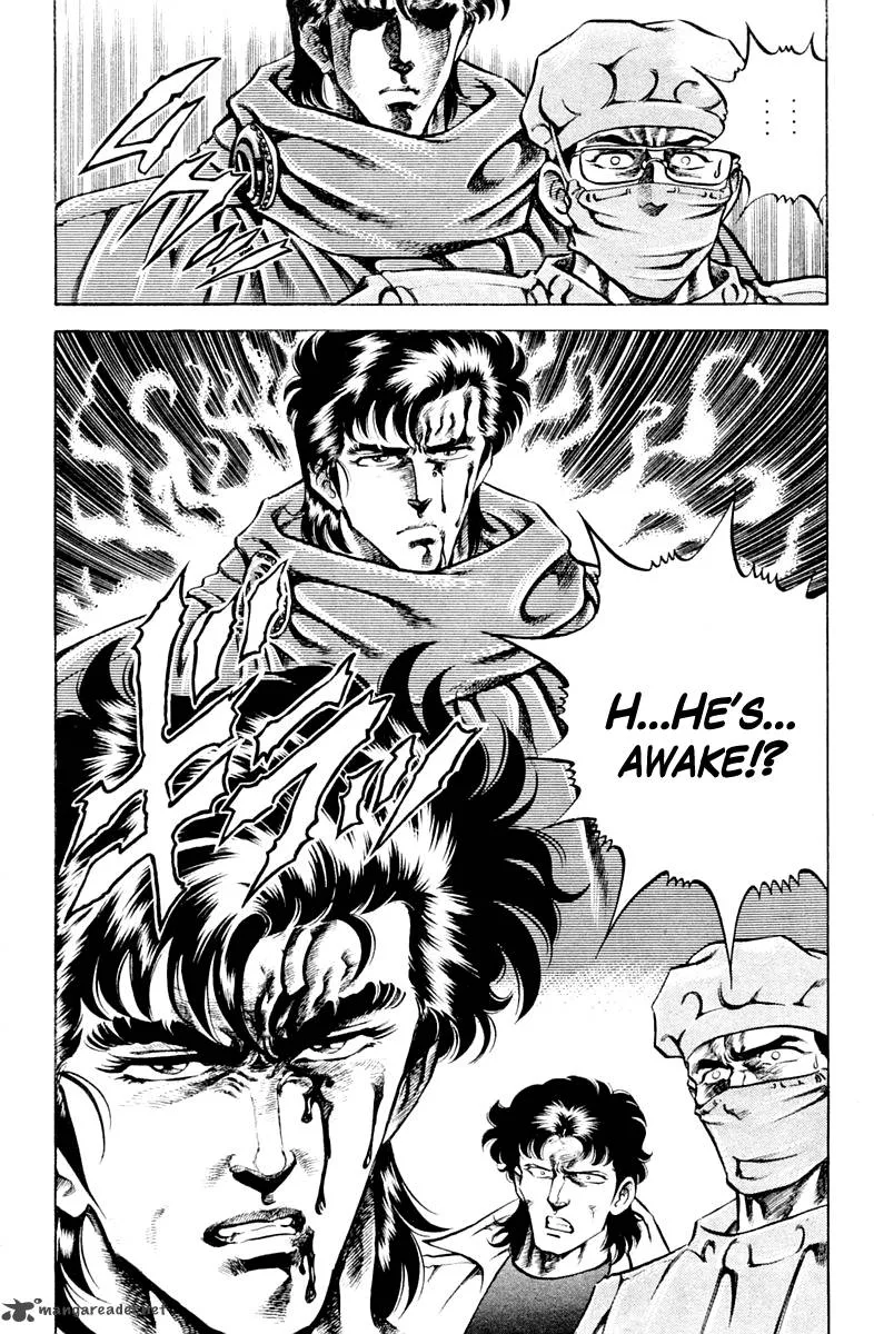 Super Doctor K Chapter 60 page 20