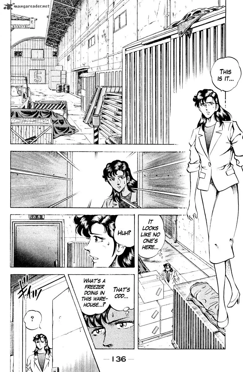 Super Doctor K Chapter 60 page 12