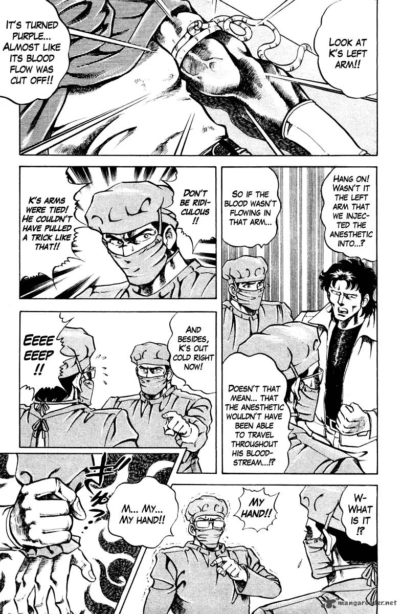 Super Doctor K Chapter 60 page 19