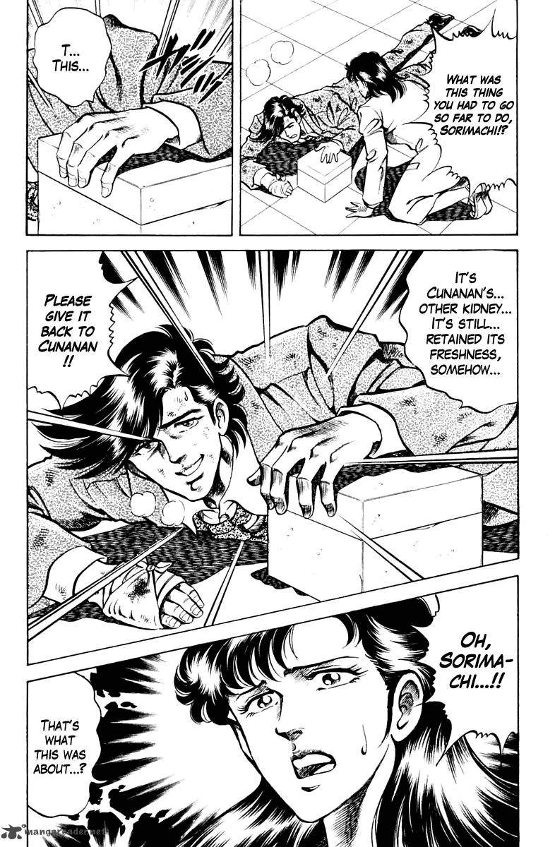 Super Doctor K Chapter 61 page 18