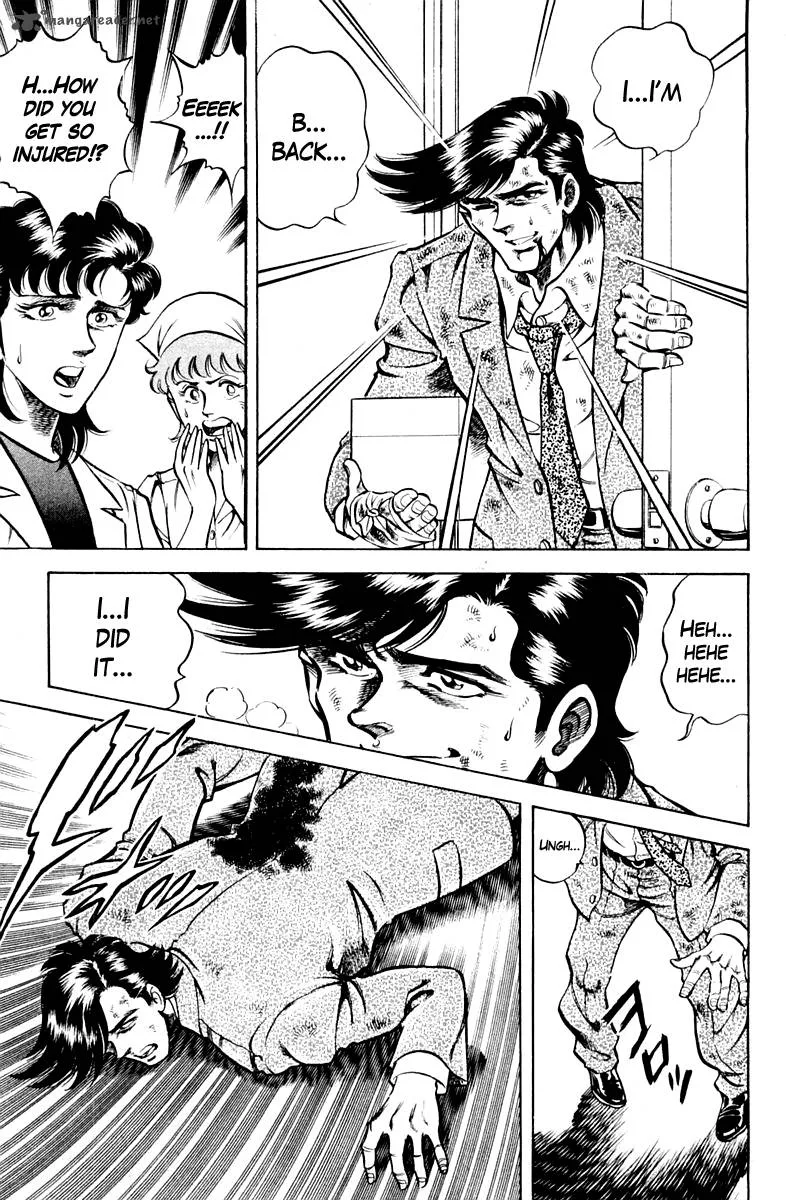 Super Doctor K Chapter 61 page 17
