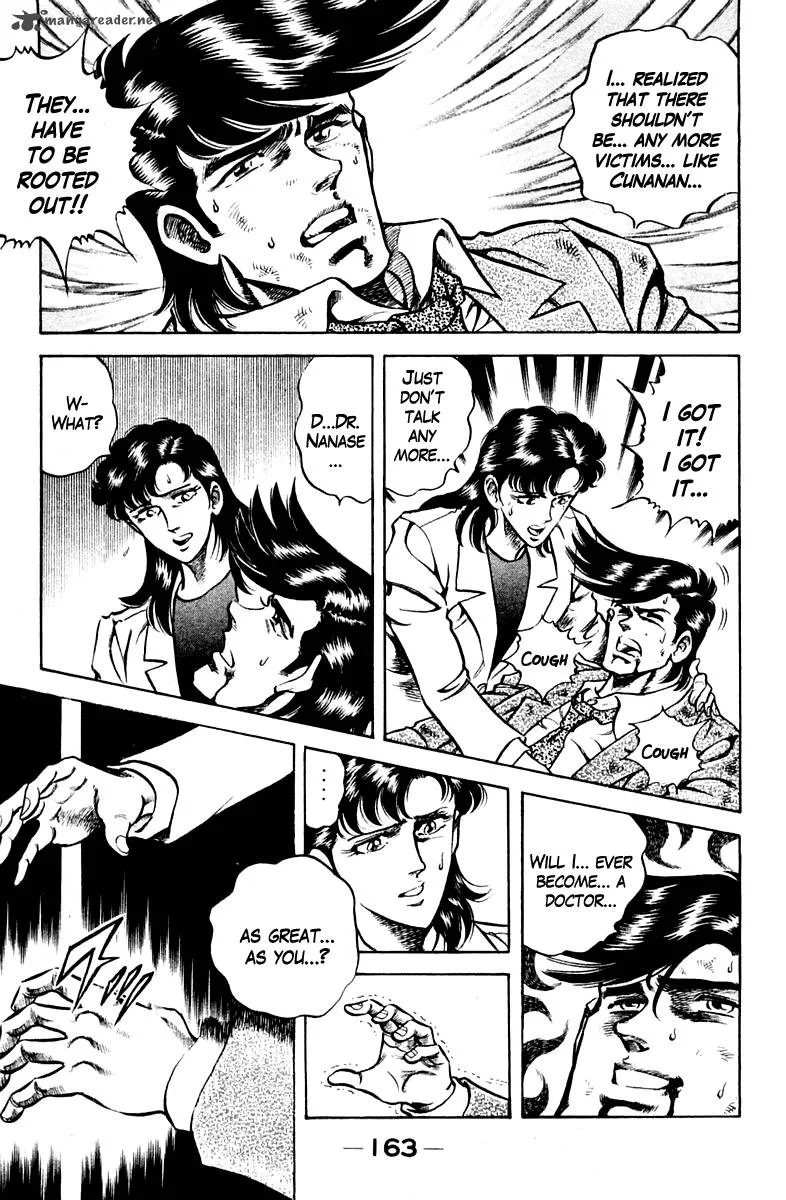 Super Doctor K Chapter 61 page 19