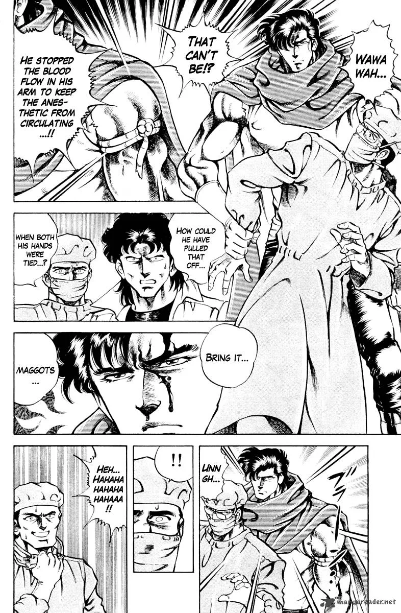 Super Doctor K Chapter 61 page 2