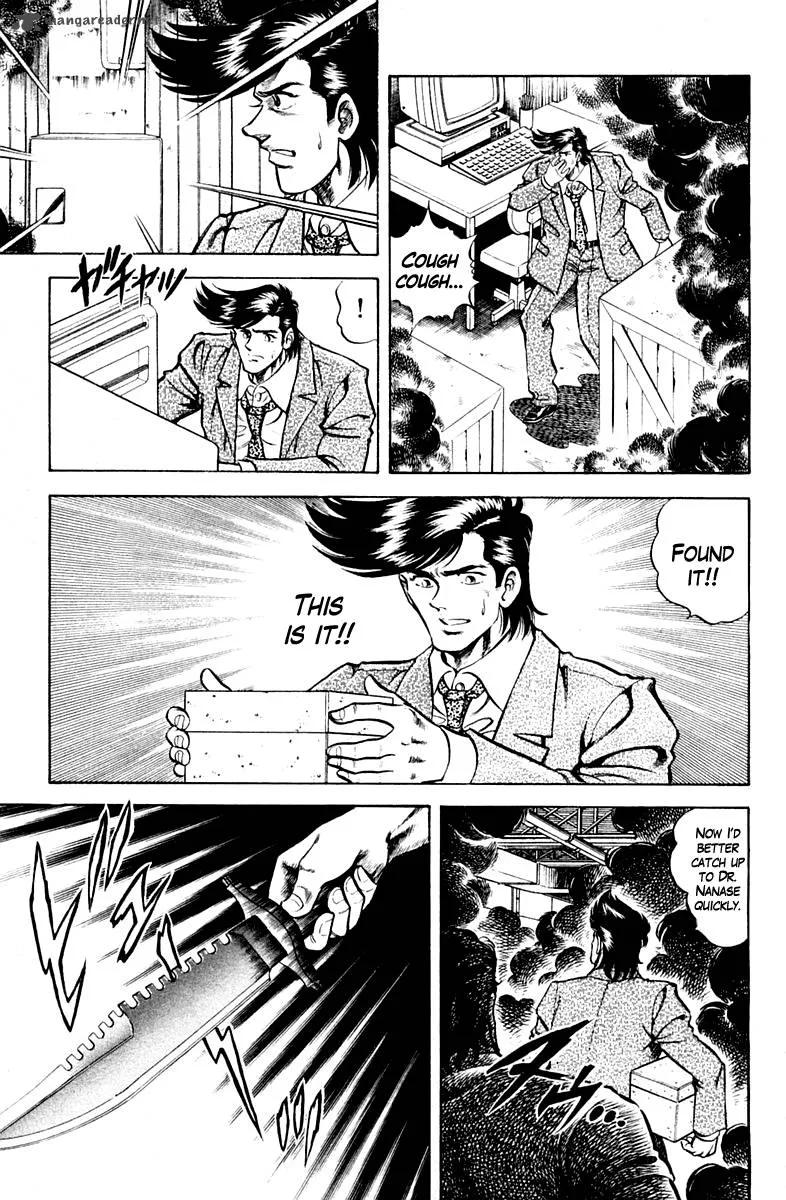 Super Doctor K Chapter 61 page 13