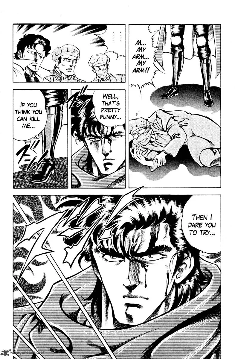 Super Doctor K Chapter 61 page 4
