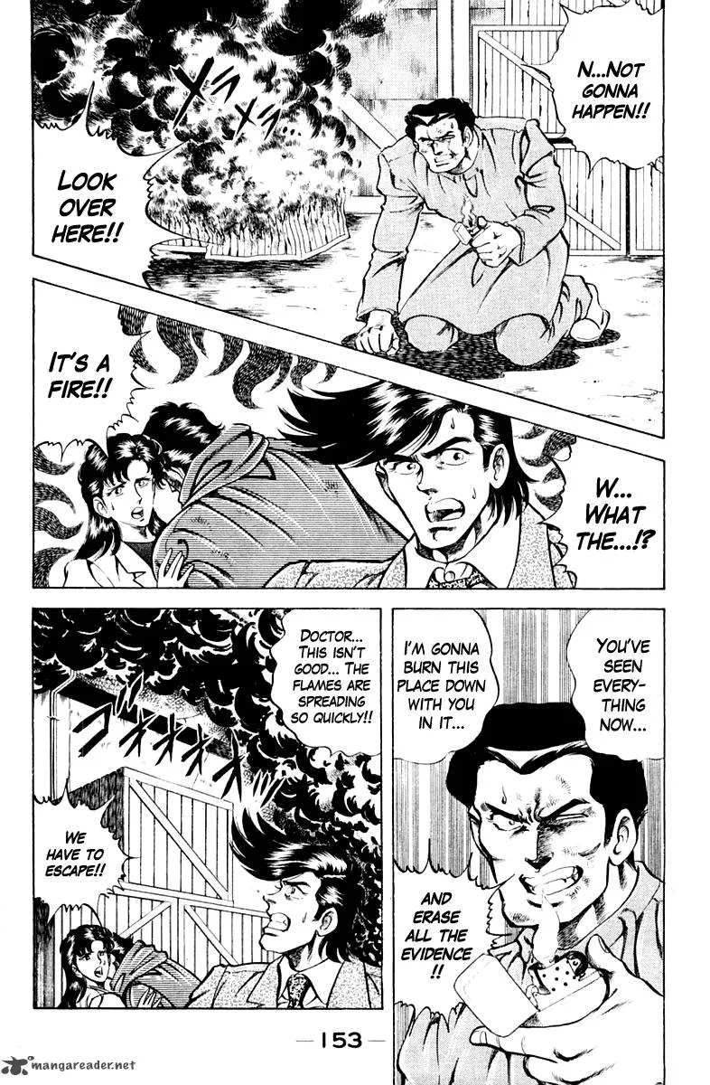 Super Doctor K Chapter 61 page 9
