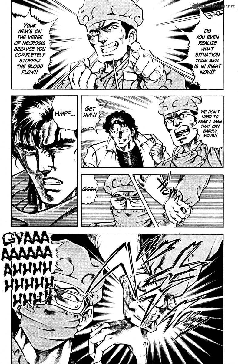 Super Doctor K Chapter 61 page 3