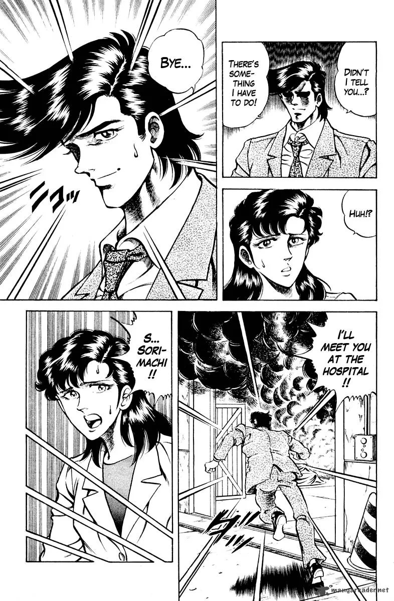 Super Doctor K Chapter 61 page 11