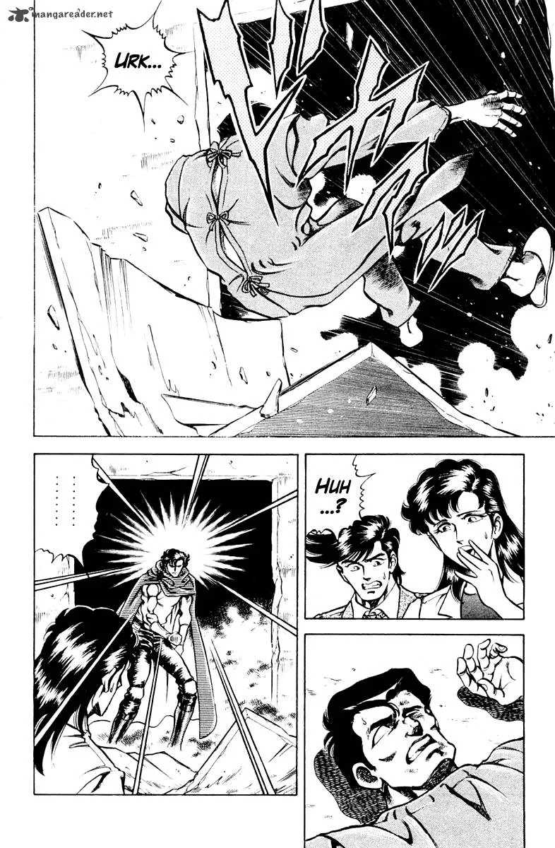 Super Doctor K Chapter 61 page 6
