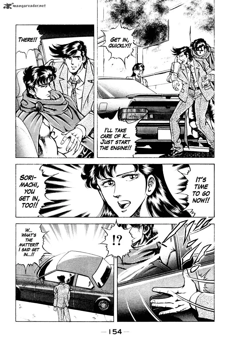 Super Doctor K Chapter 61 page 10