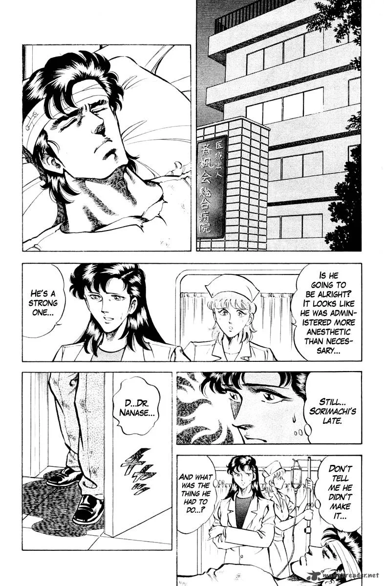 Super Doctor K Chapter 61 page 16