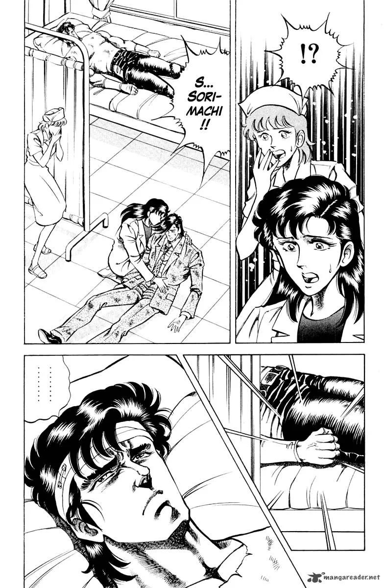 Super Doctor K Chapter 61 page 20