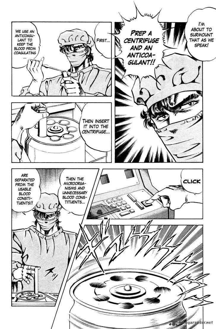 Super Doctor K Chapter 62 page 12