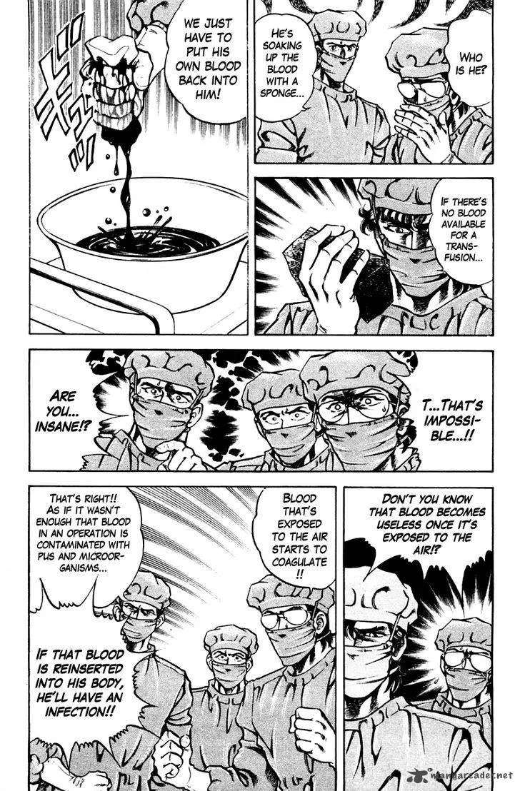 Super Doctor K Chapter 62 page 11