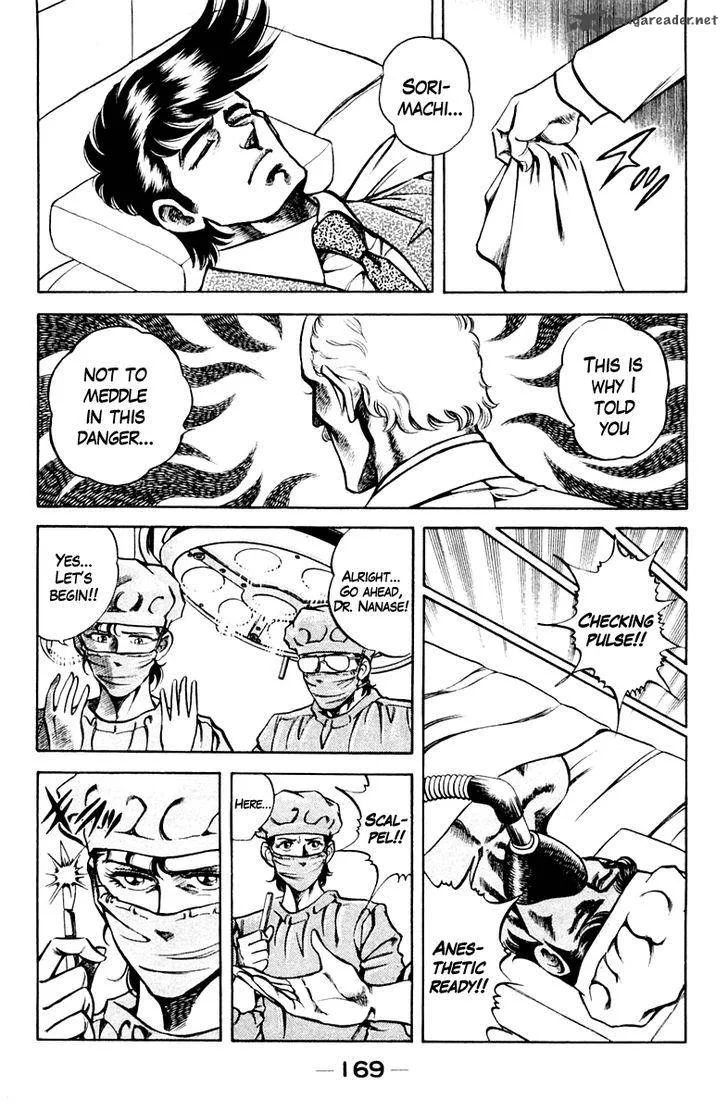 Super Doctor K Chapter 62 page 5