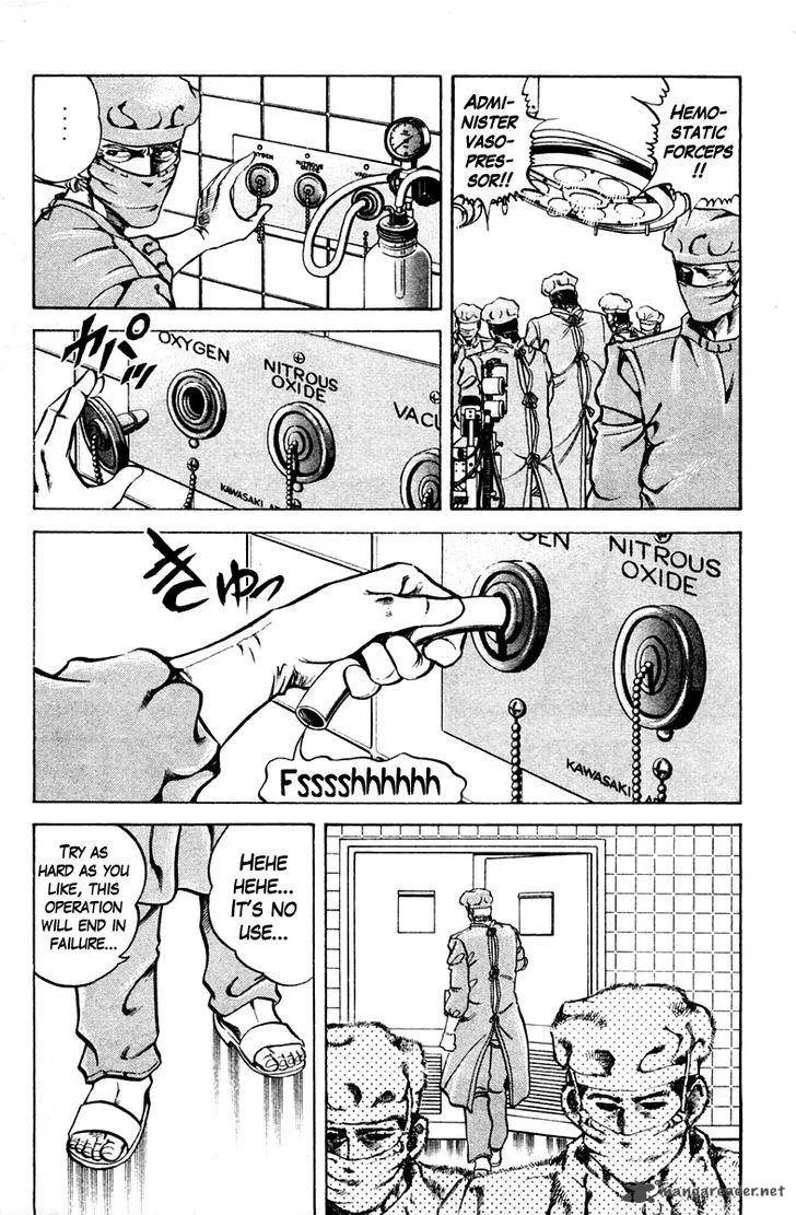 Super Doctor K Chapter 62 page 15