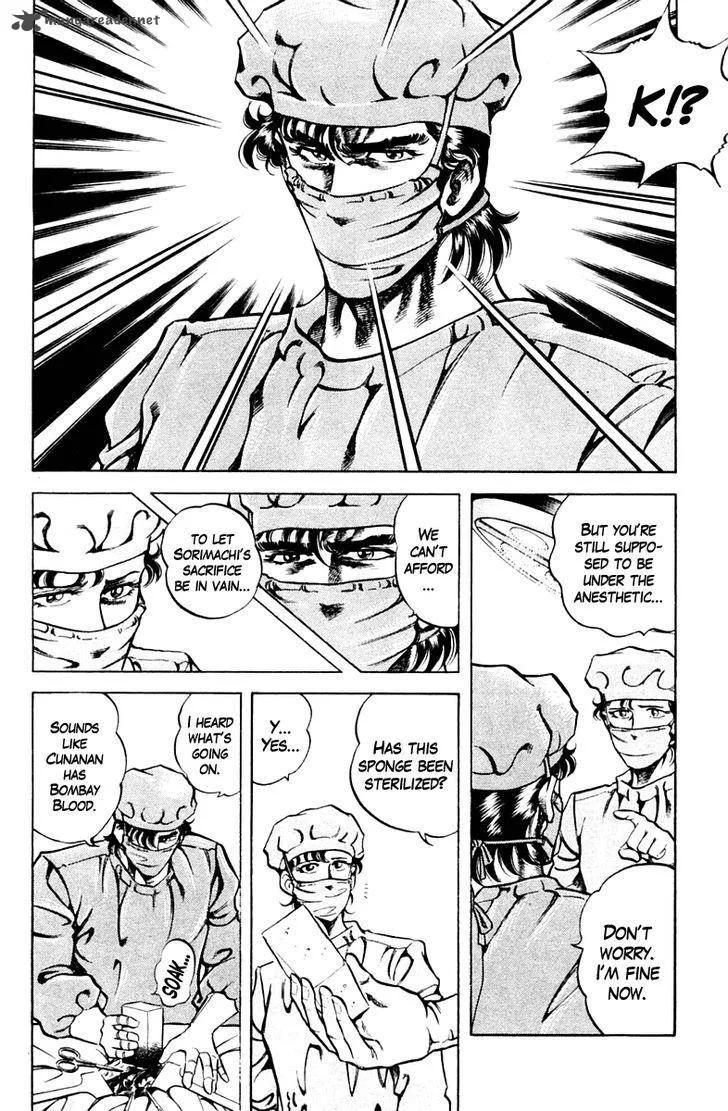 Super Doctor K Chapter 62 page 10