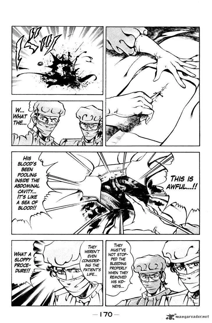 Super Doctor K Chapter 62 page 6
