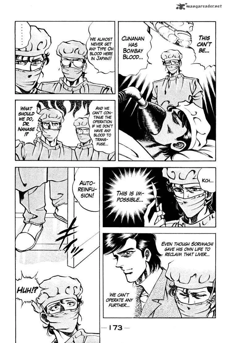 Super Doctor K Chapter 62 page 9