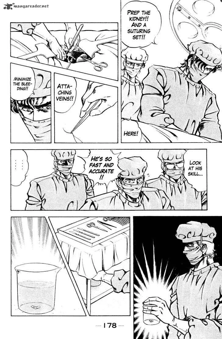 Super Doctor K Chapter 62 page 14