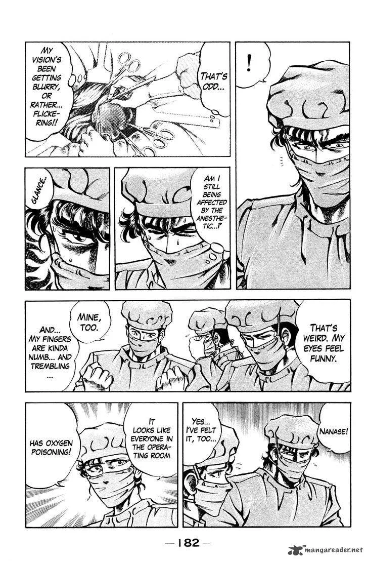 Super Doctor K Chapter 62 page 18