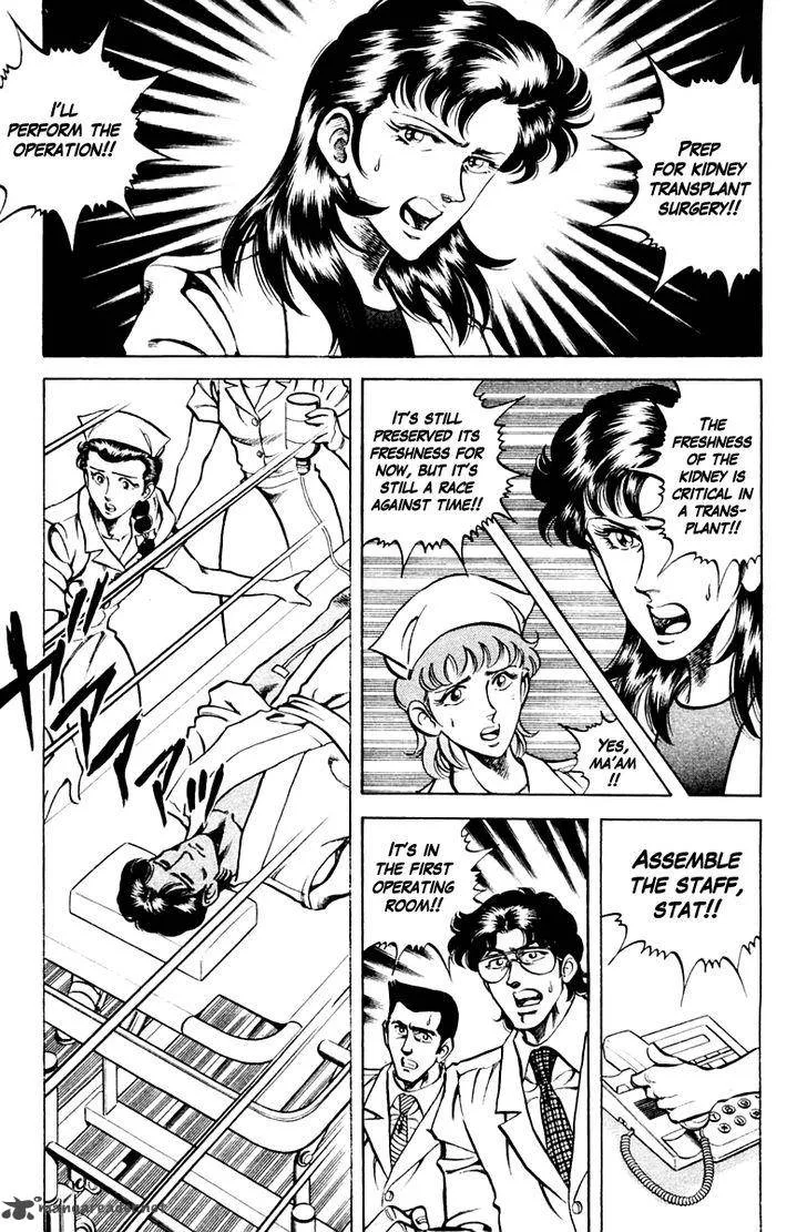 Super Doctor K Chapter 62 page 3