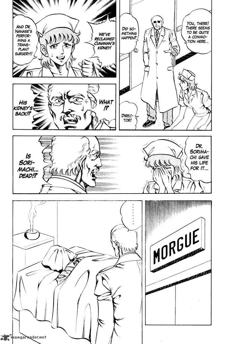 Super Doctor K Chapter 62 page 4