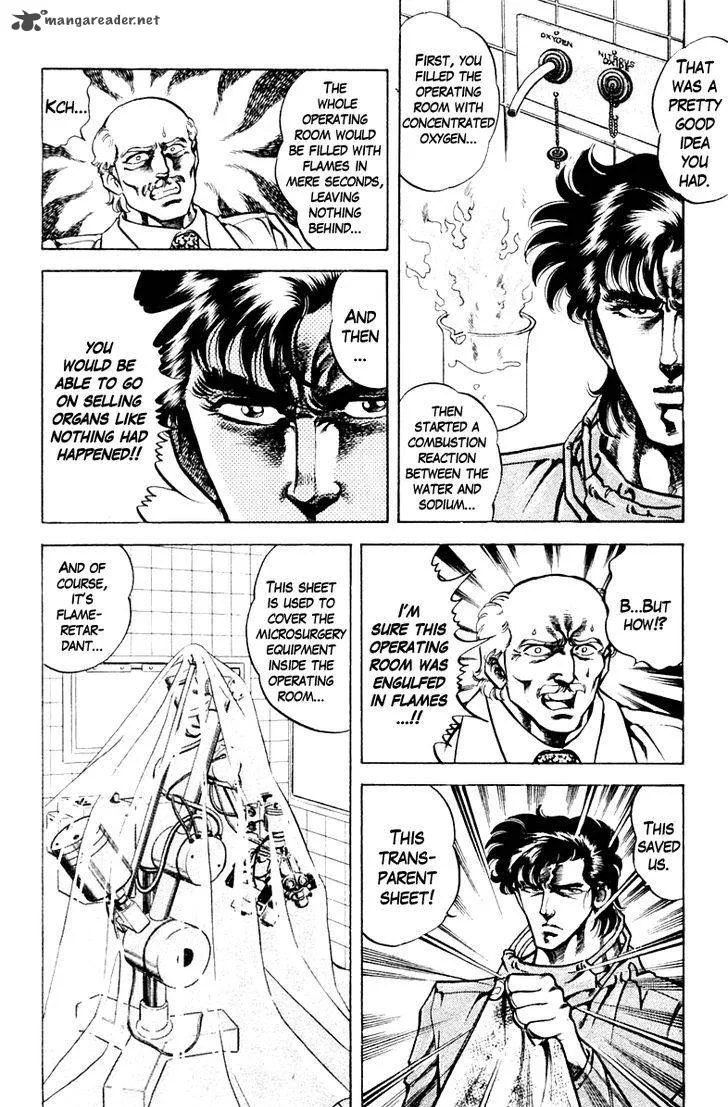 Super Doctor K Chapter 63 page 10