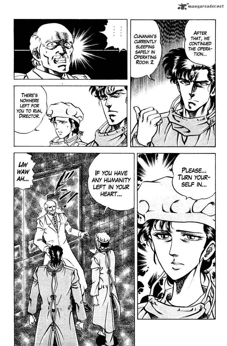 Super Doctor K Chapter 63 page 13