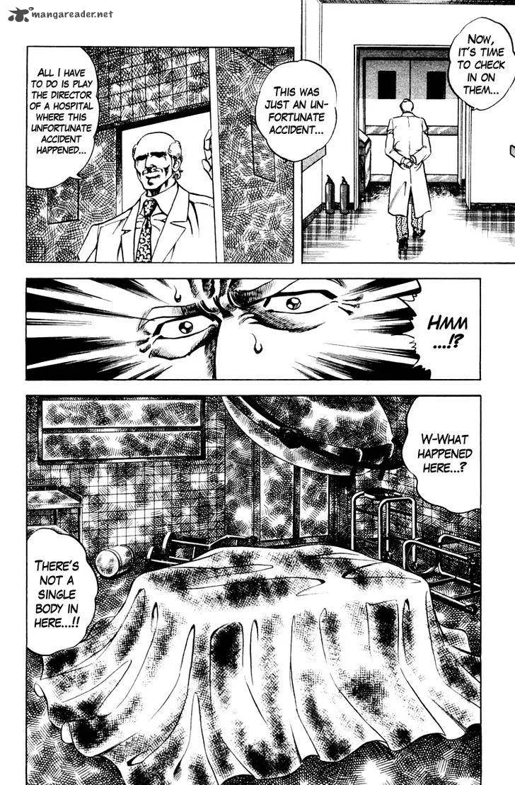 Super Doctor K Chapter 63 page 8