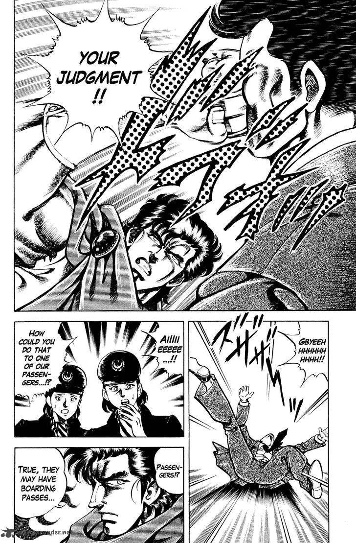 Super Doctor K Chapter 63 page 18