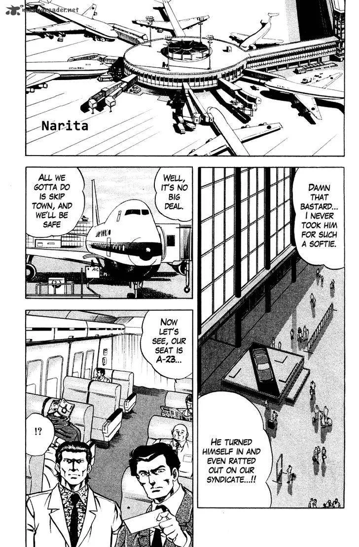 Super Doctor K Chapter 63 page 15