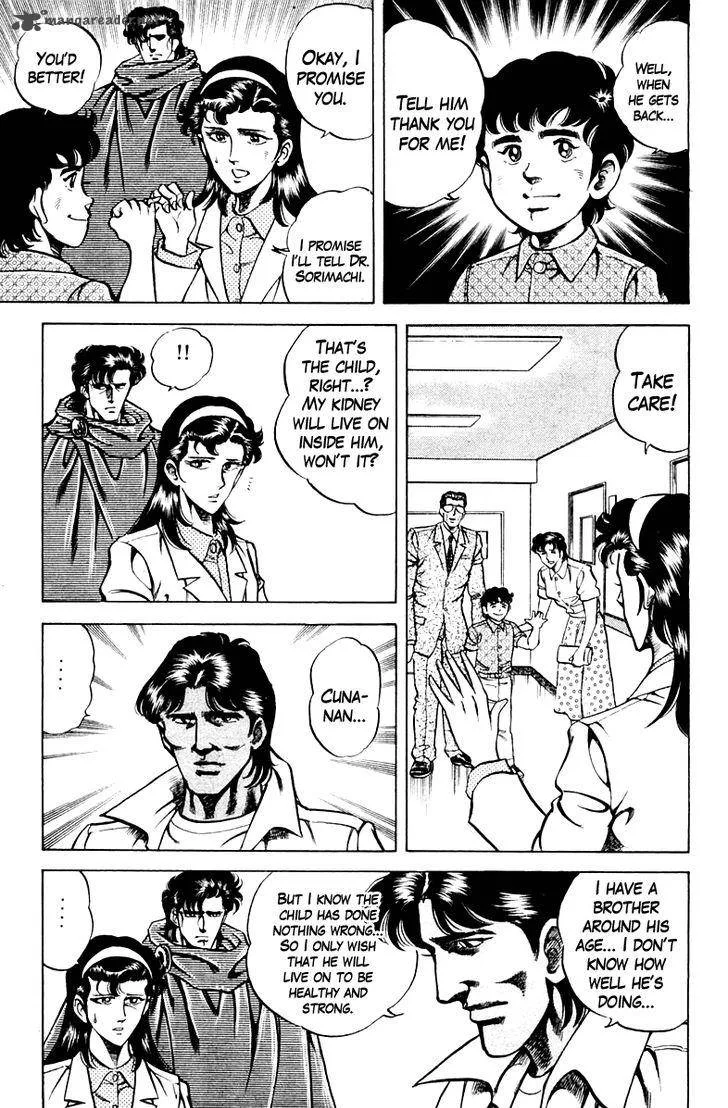 Super Doctor K Chapter 63 page 21