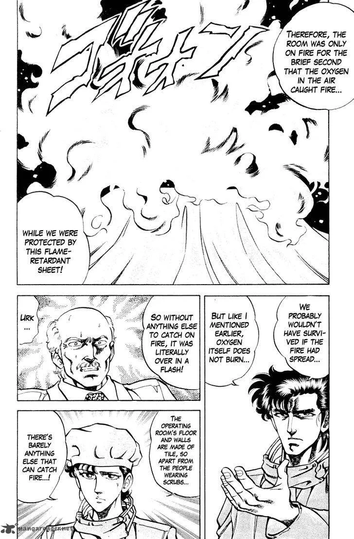 Super Doctor K Chapter 63 page 12