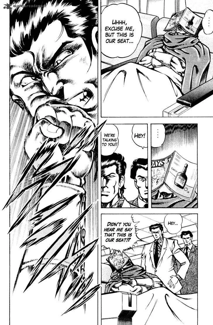 Super Doctor K Chapter 63 page 16