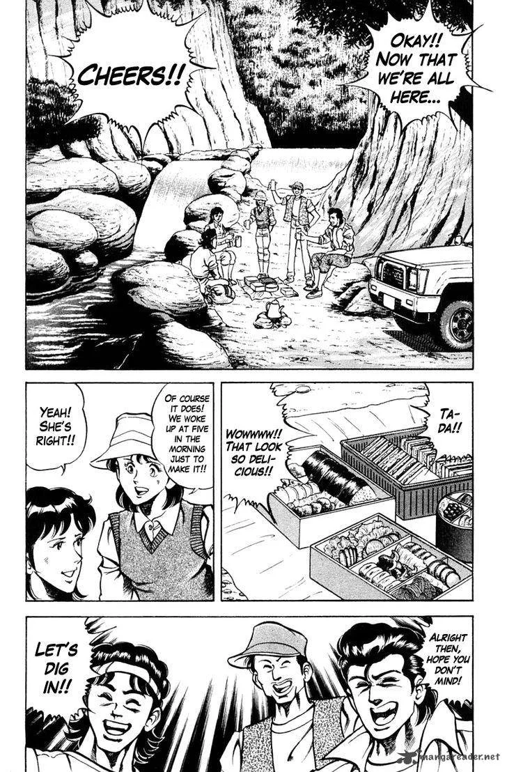 Super Doctor K Chapter 64 page 6