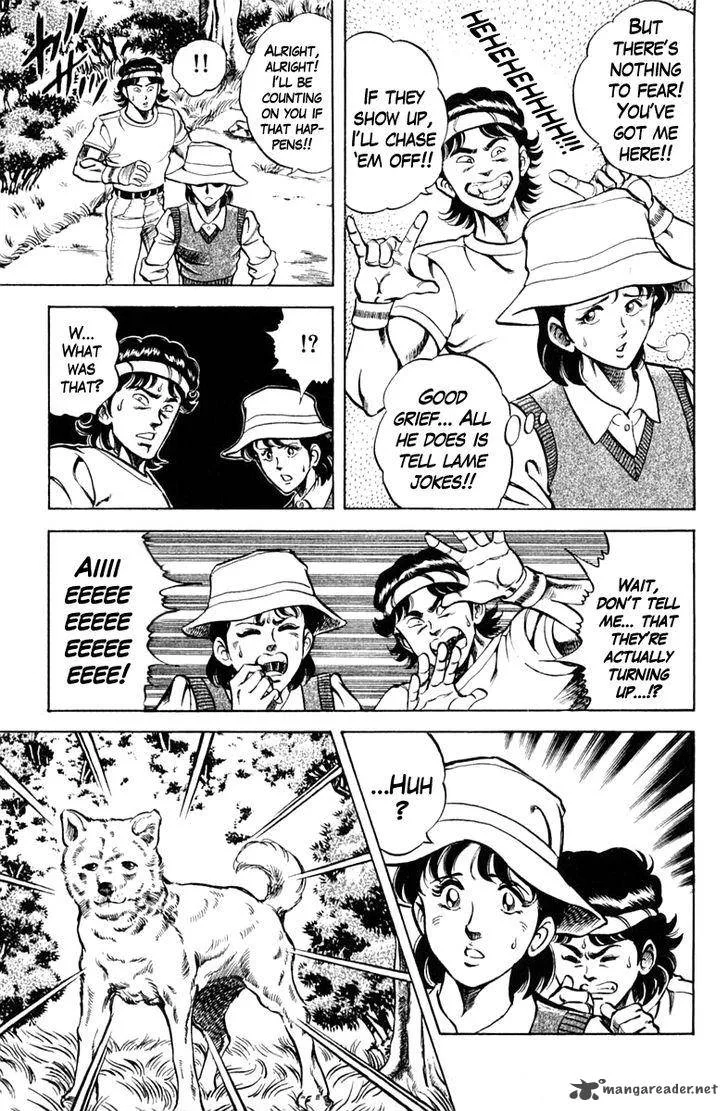 Super Doctor K Chapter 64 page 3