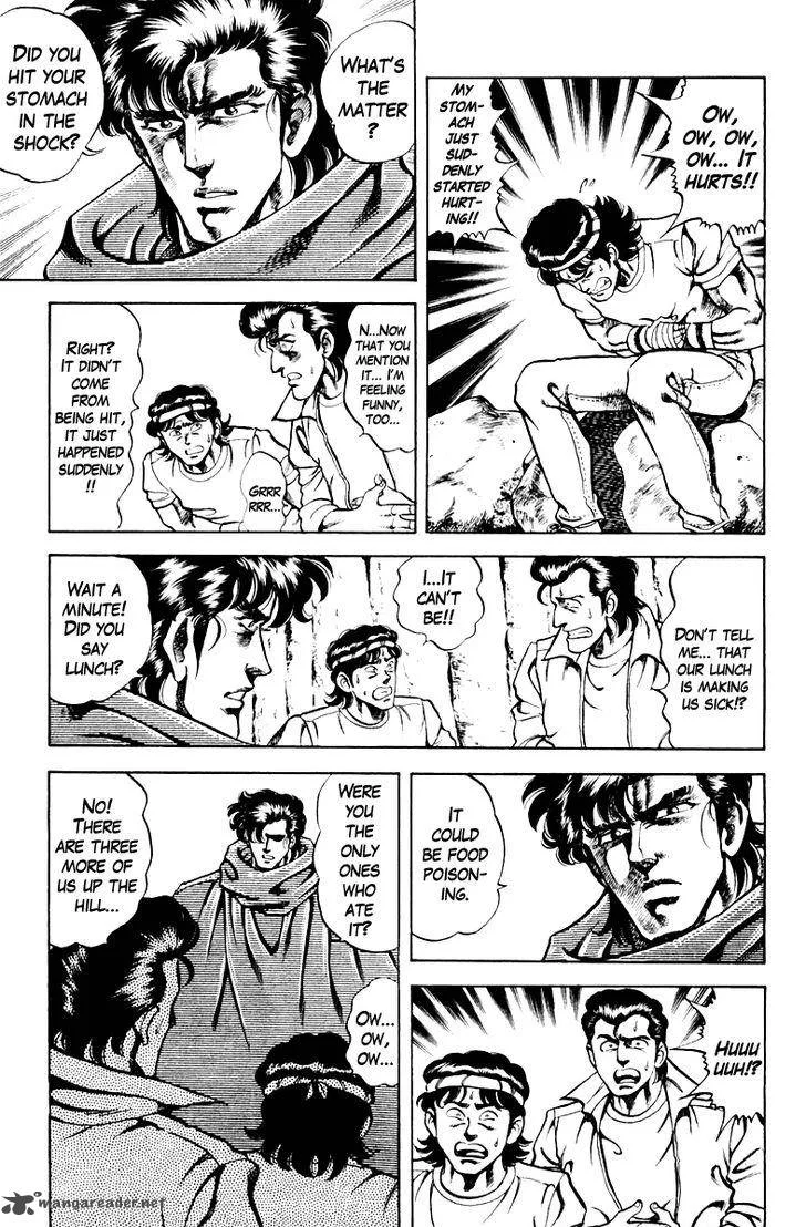 Super Doctor K Chapter 64 page 15