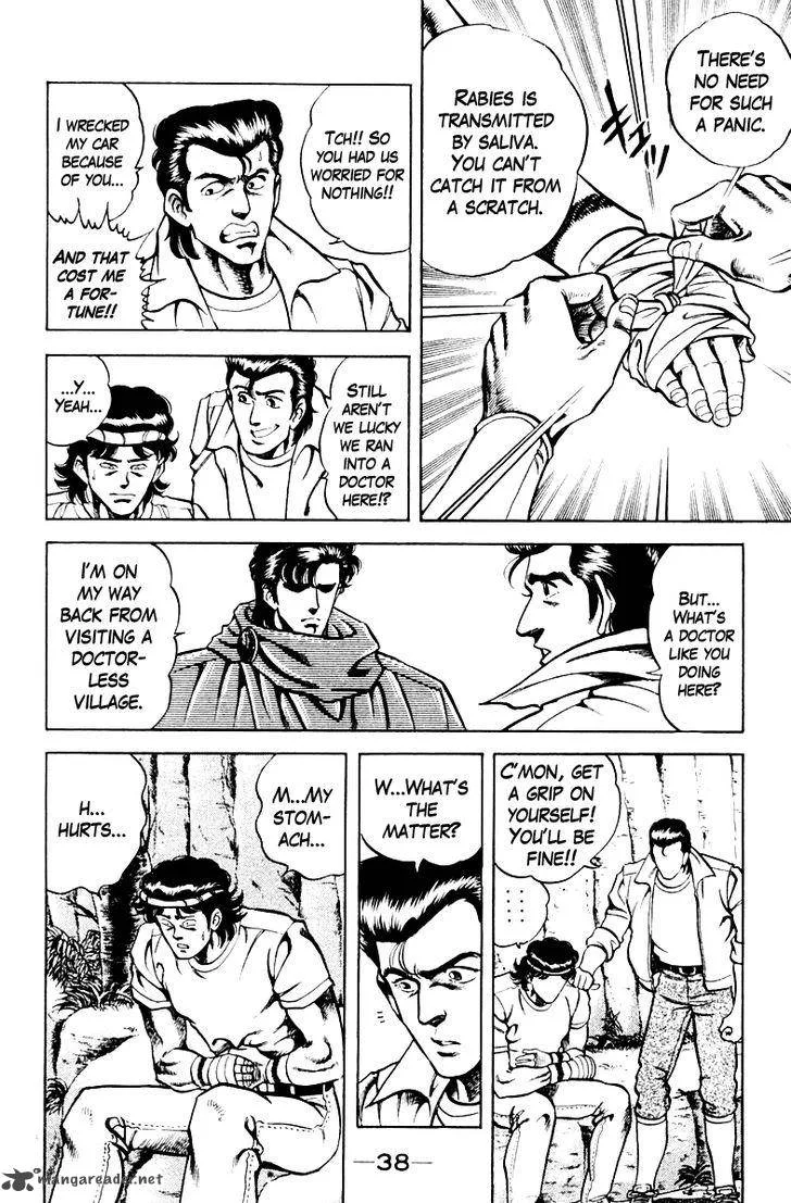 Super Doctor K Chapter 64 page 14