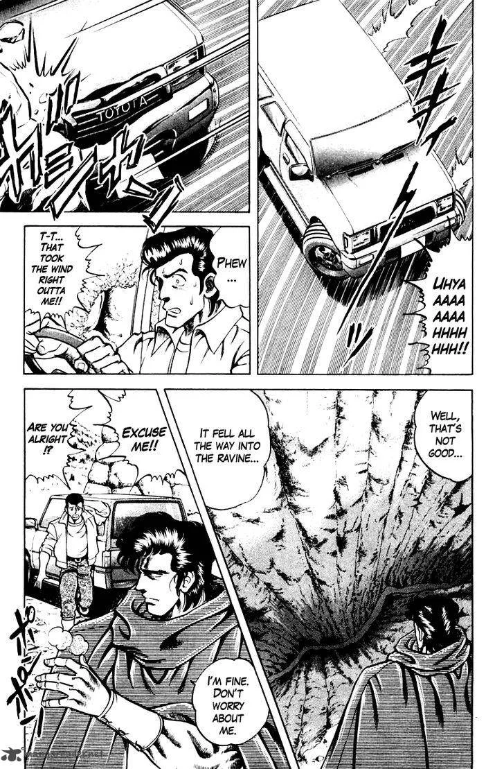 Super Doctor K Chapter 64 page 13