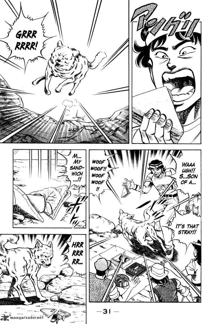Super Doctor K Chapter 64 page 7