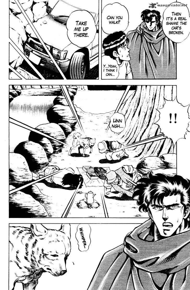 Super Doctor K Chapter 64 page 16